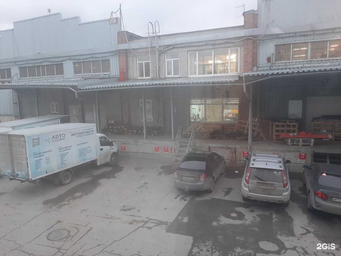 Отзывы на компанию Авто-Альянс в Екатеринбурге c фото - фотография 2 из 2