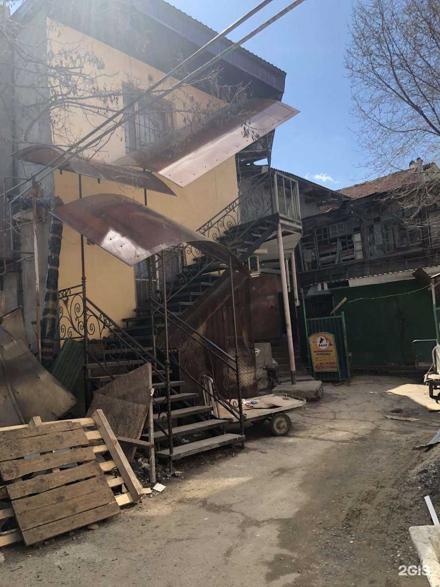 Отзывы на компанию Балу в Астрахани c фото