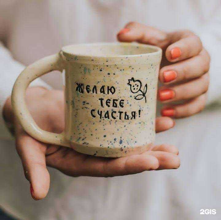 Отзывы на компанию Яр-гончар в г. Хабаровск c фото