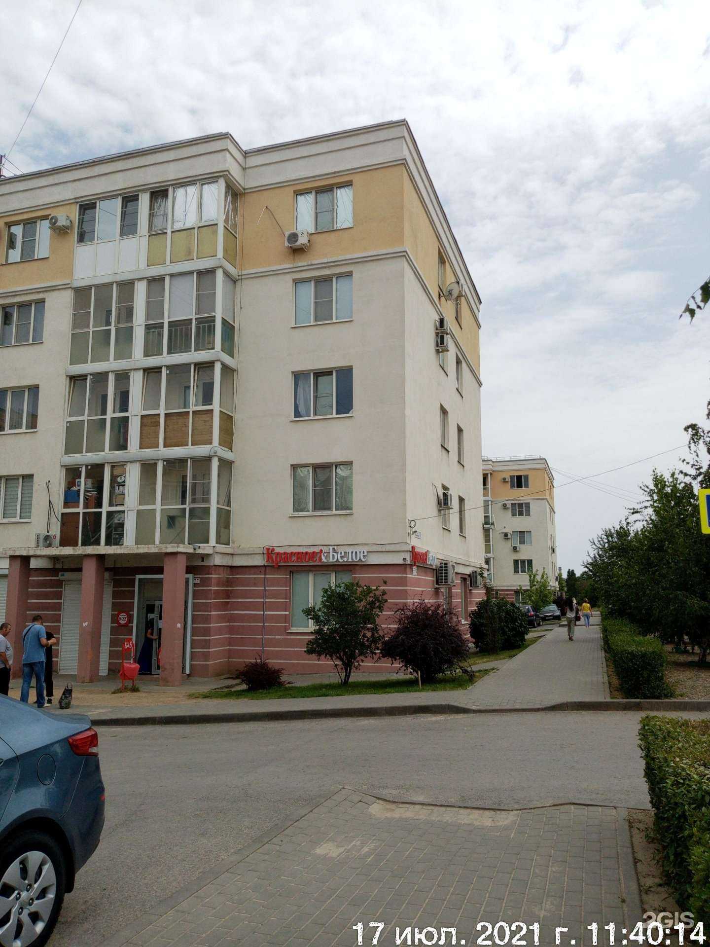 Отзывы на компанию Транспортная компания в Волгограде c фото