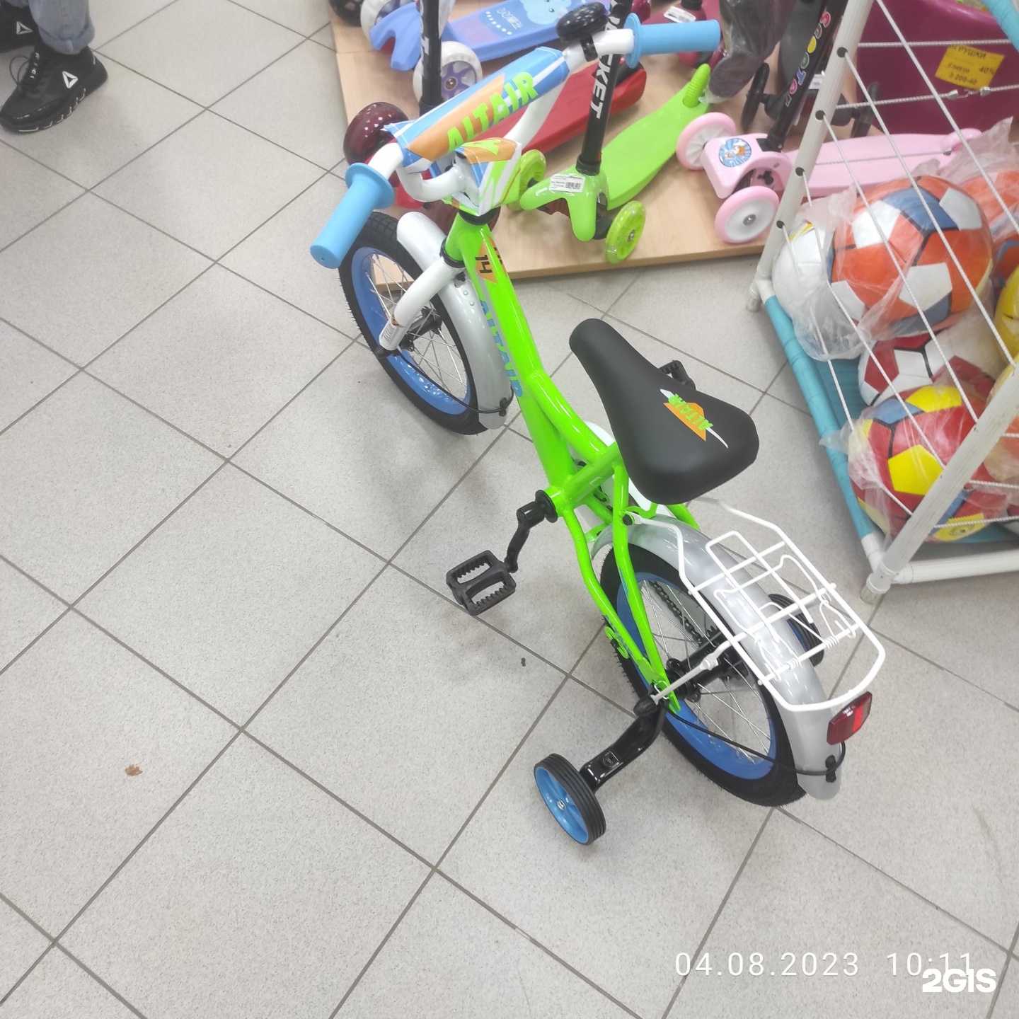 Отзывы на компанию Магазин игрушек и велосипедов в Альметьевске c фото - фотография 2 из 2