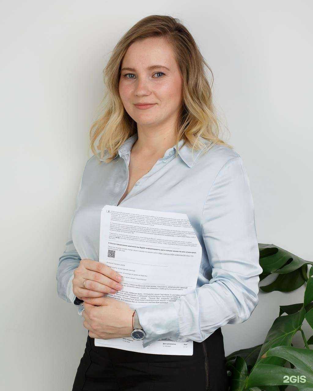 Отзывы на компанию Юст-Групп в г. Новый Уренгой c фото