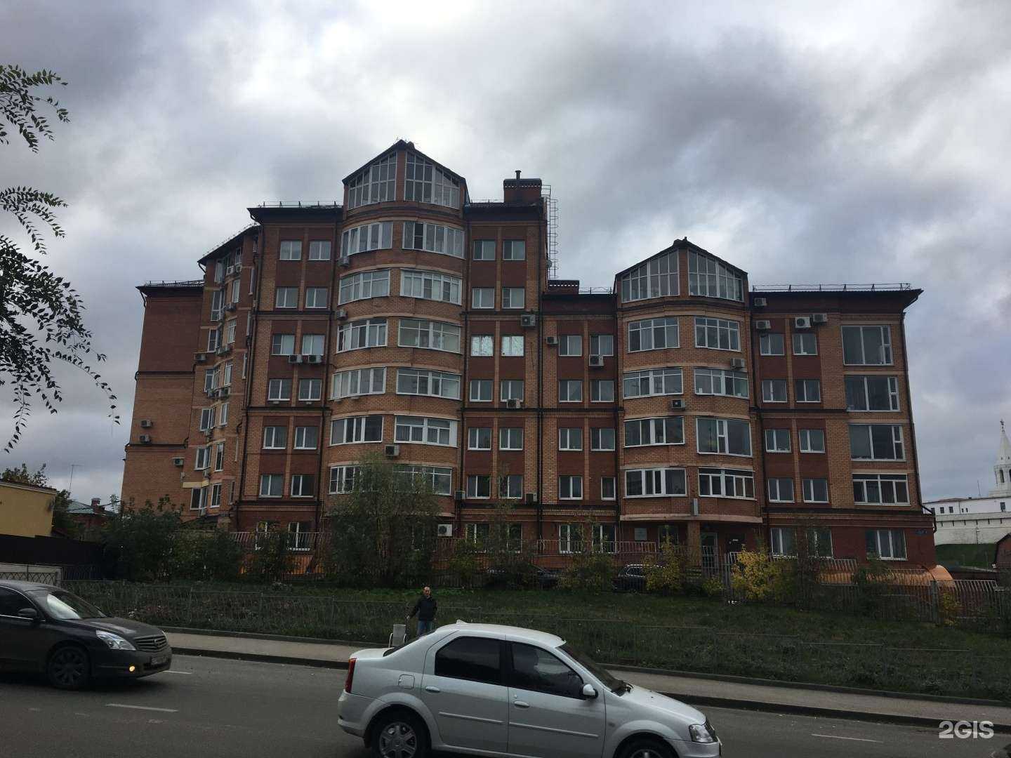 Отзывы на компанию LightHouse в Казани c фото - фотография 2 из 2