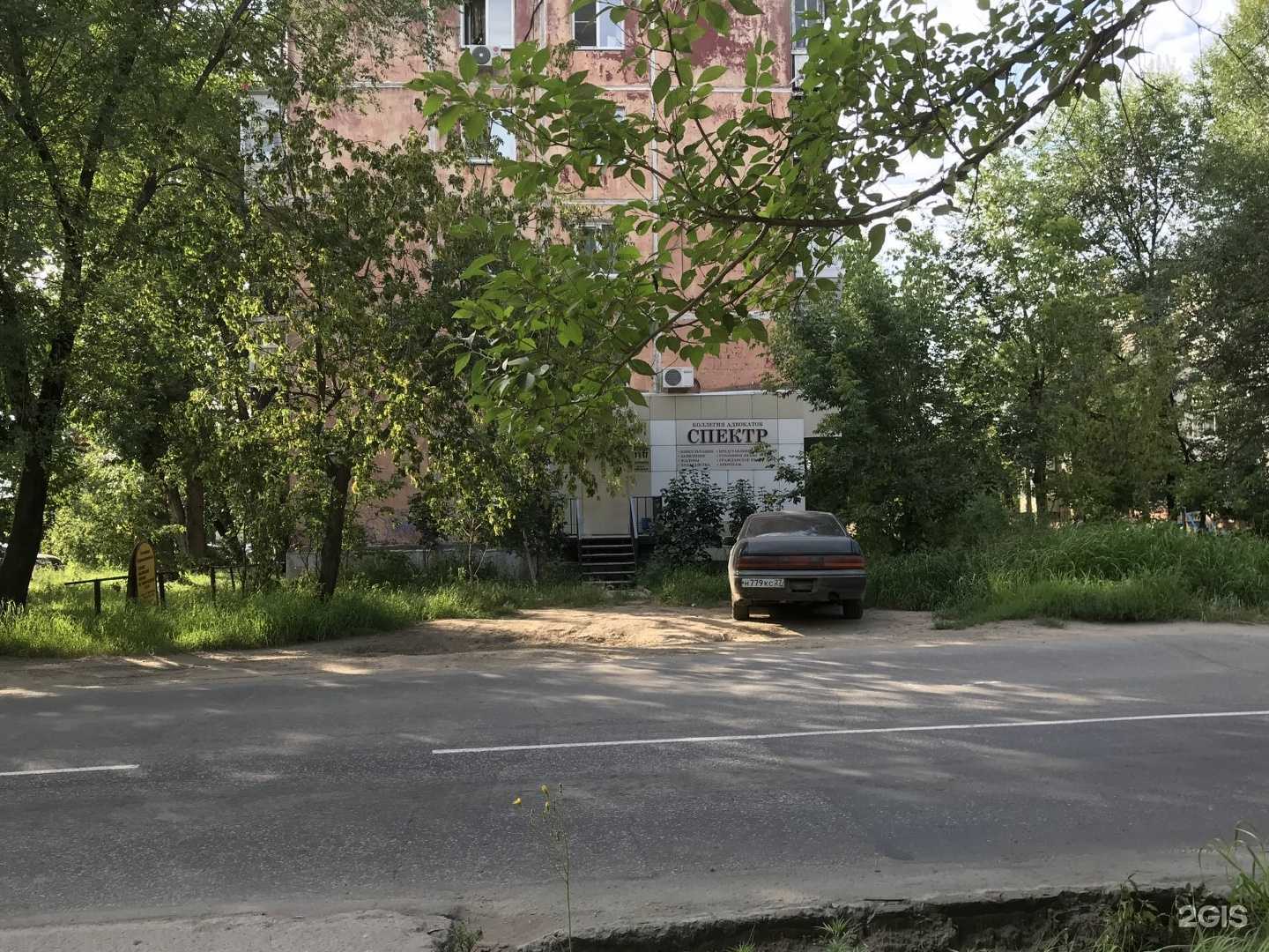 Отзывы на компанию Epilroom_khv в Хабаровске c фото - фотография 2 из 2