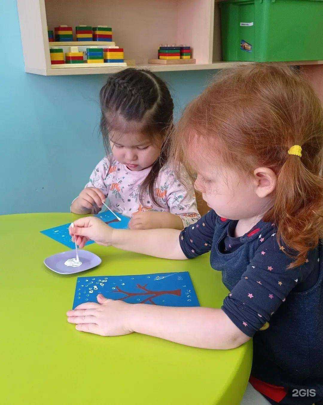 Отзывы на компанию Дуслык в г. Уфа c фото