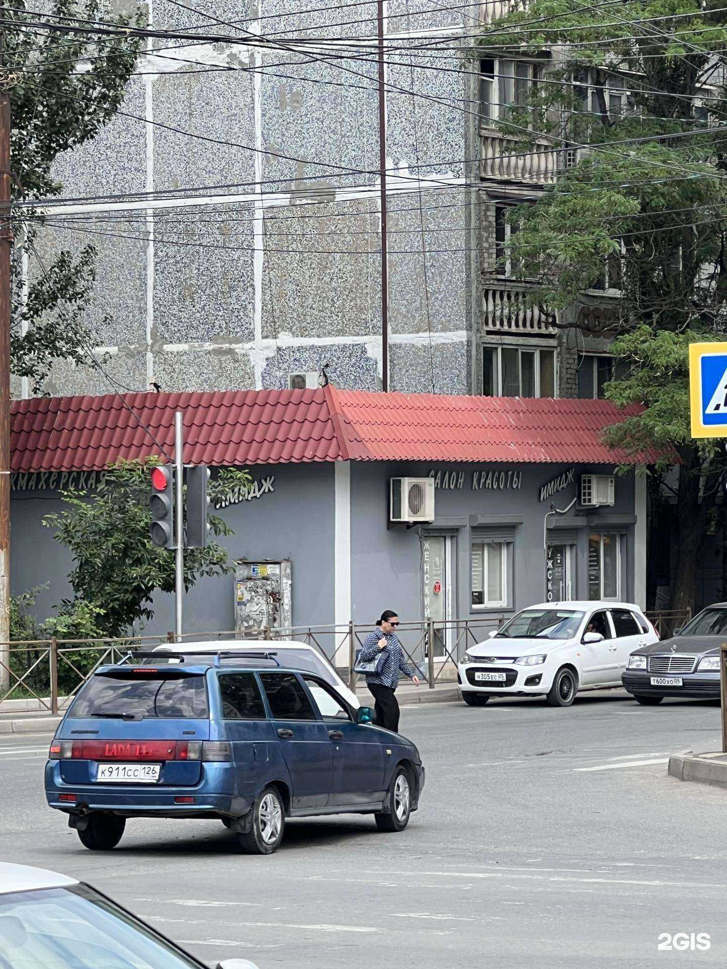 Отзывы на компанию Имидж в Махачкале c фото