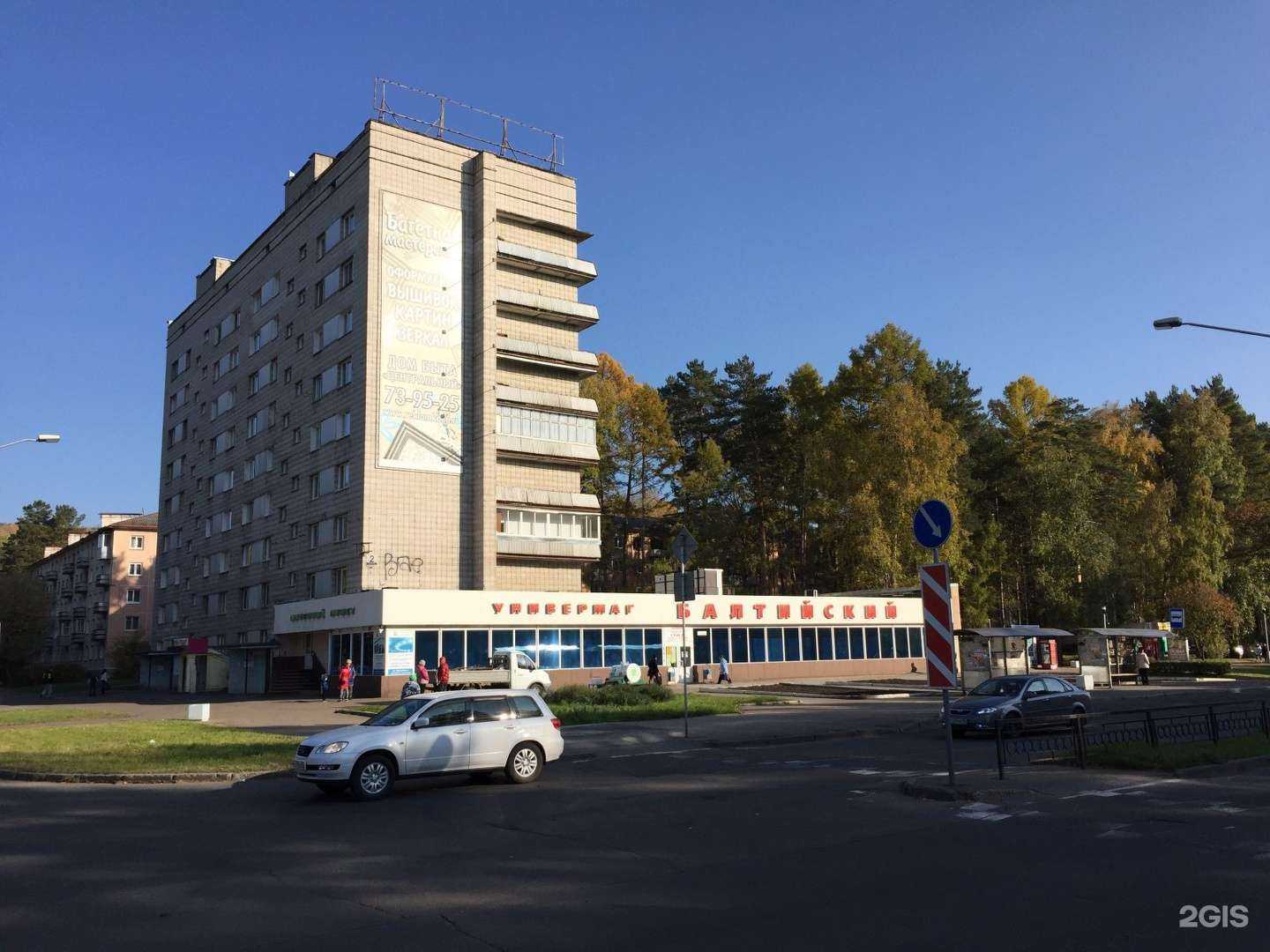 Отзывы на компанию От мамы к маме в Железногорске c фото - фотография 2 из 2