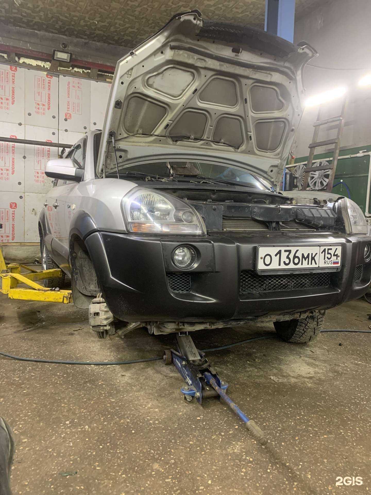 Отзывы на компанию РосАрт в Новосибирске c фото