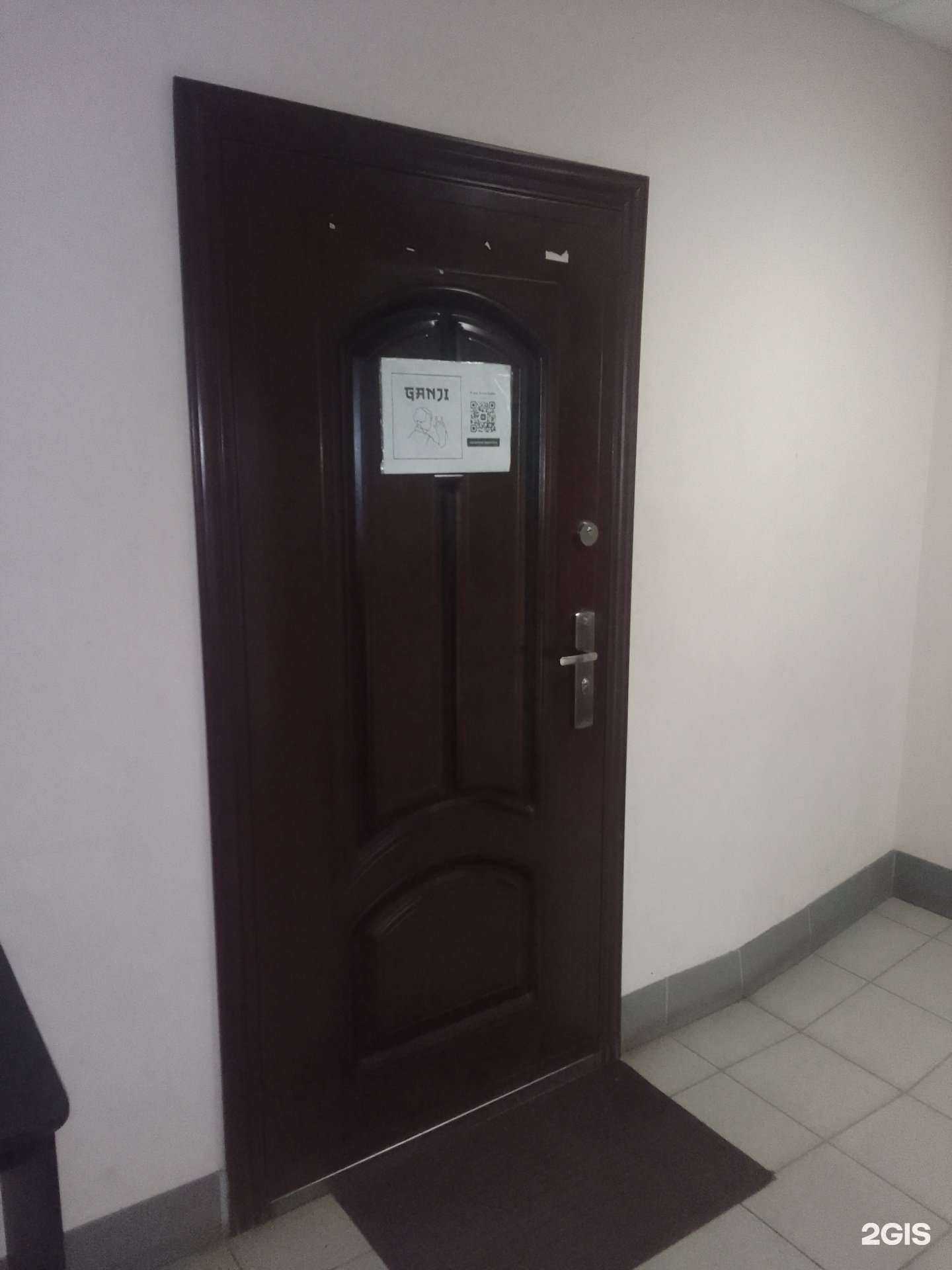 Отзывы на компанию Ganji в Твери c фото