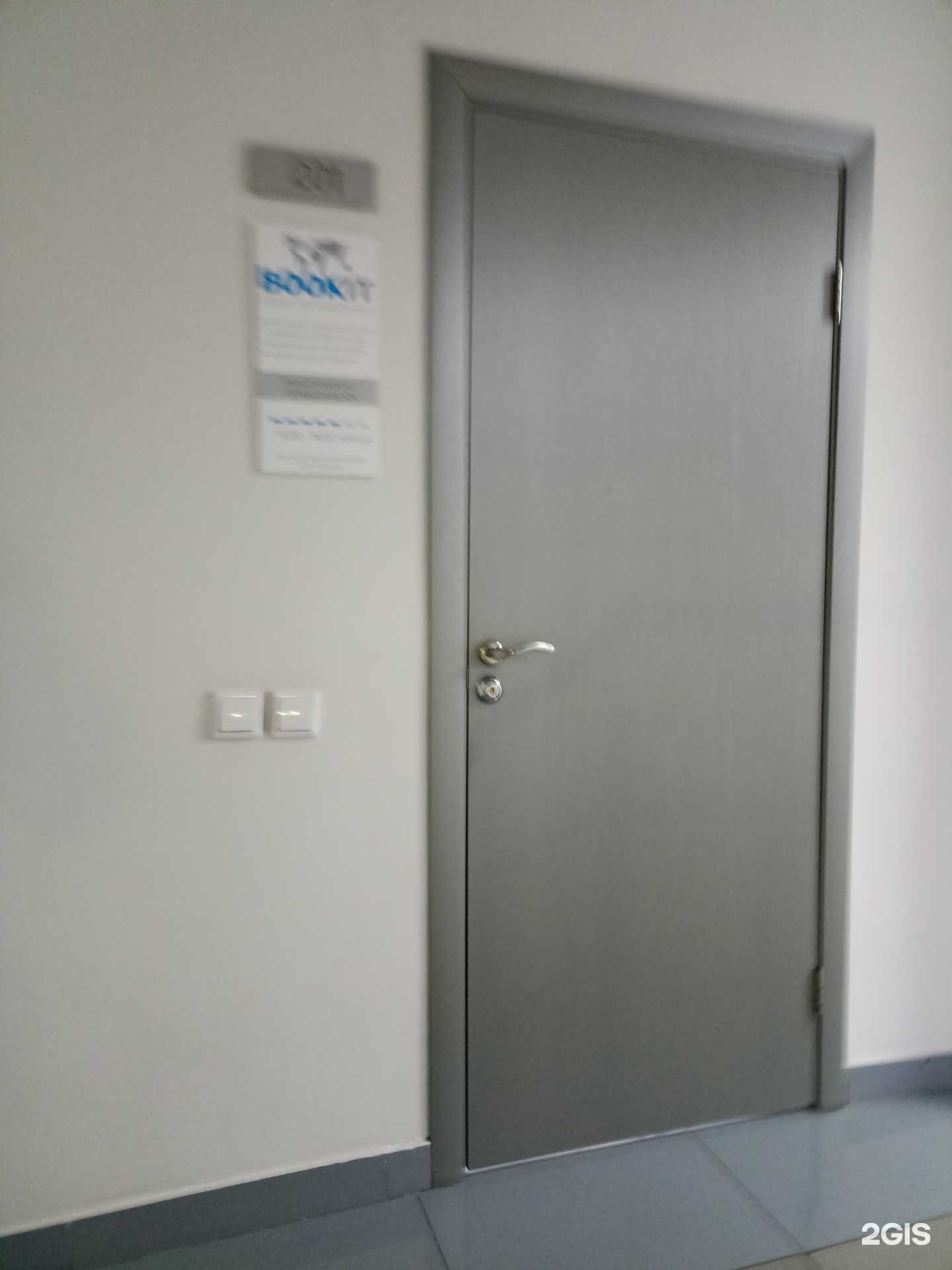 Отзывы на компанию Pac group в Тюмени c фото