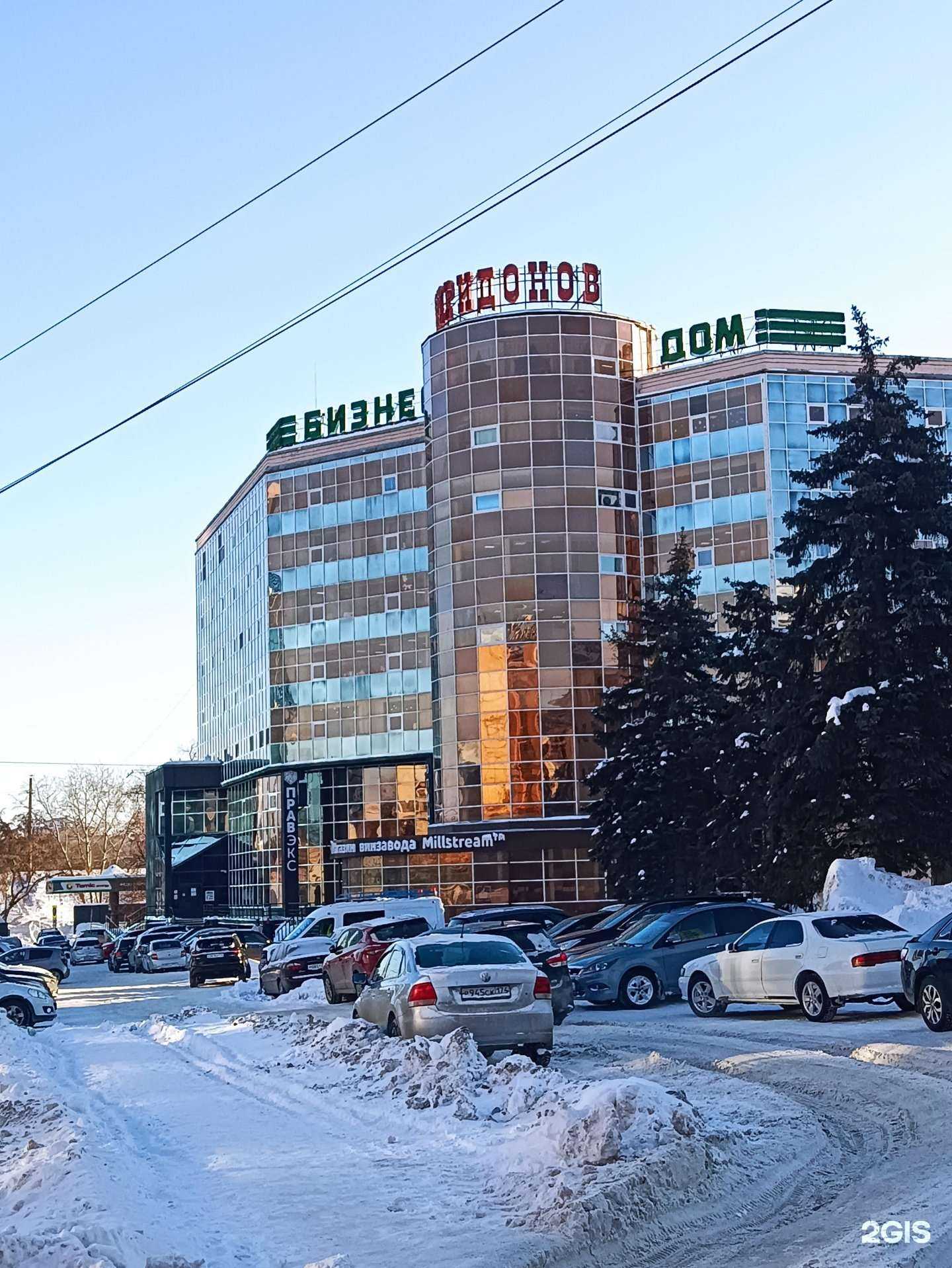 Отзывы на компанию Smarta в Челябинске c фото