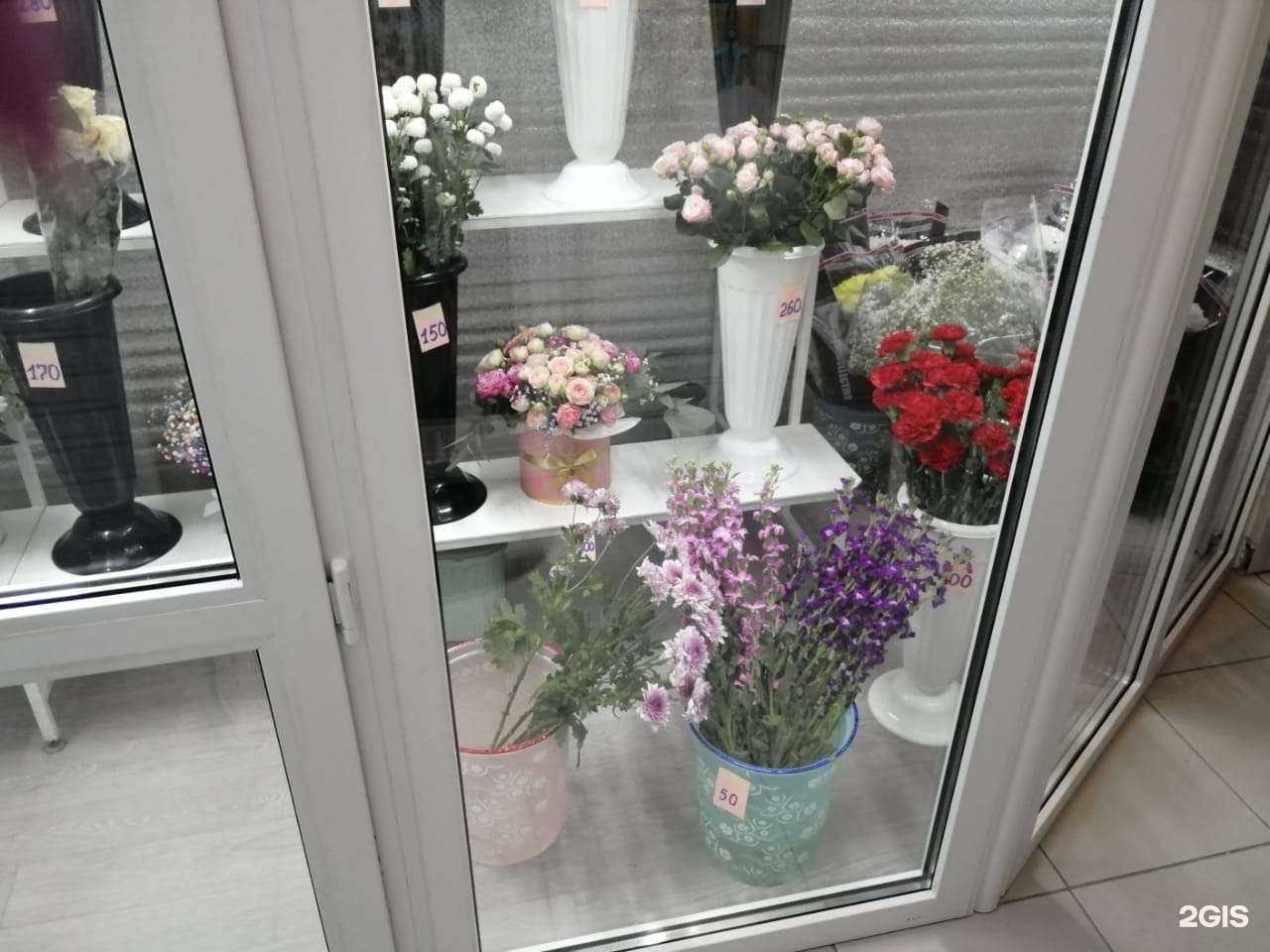 Отзывы на компанию Магазин цветов и подарков в Анапе c фото