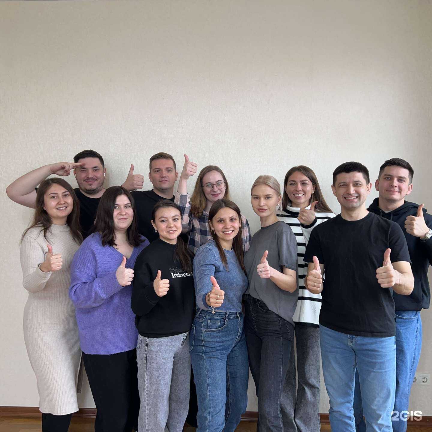 Отзывы на компанию Жми5.рф в Казани c фото