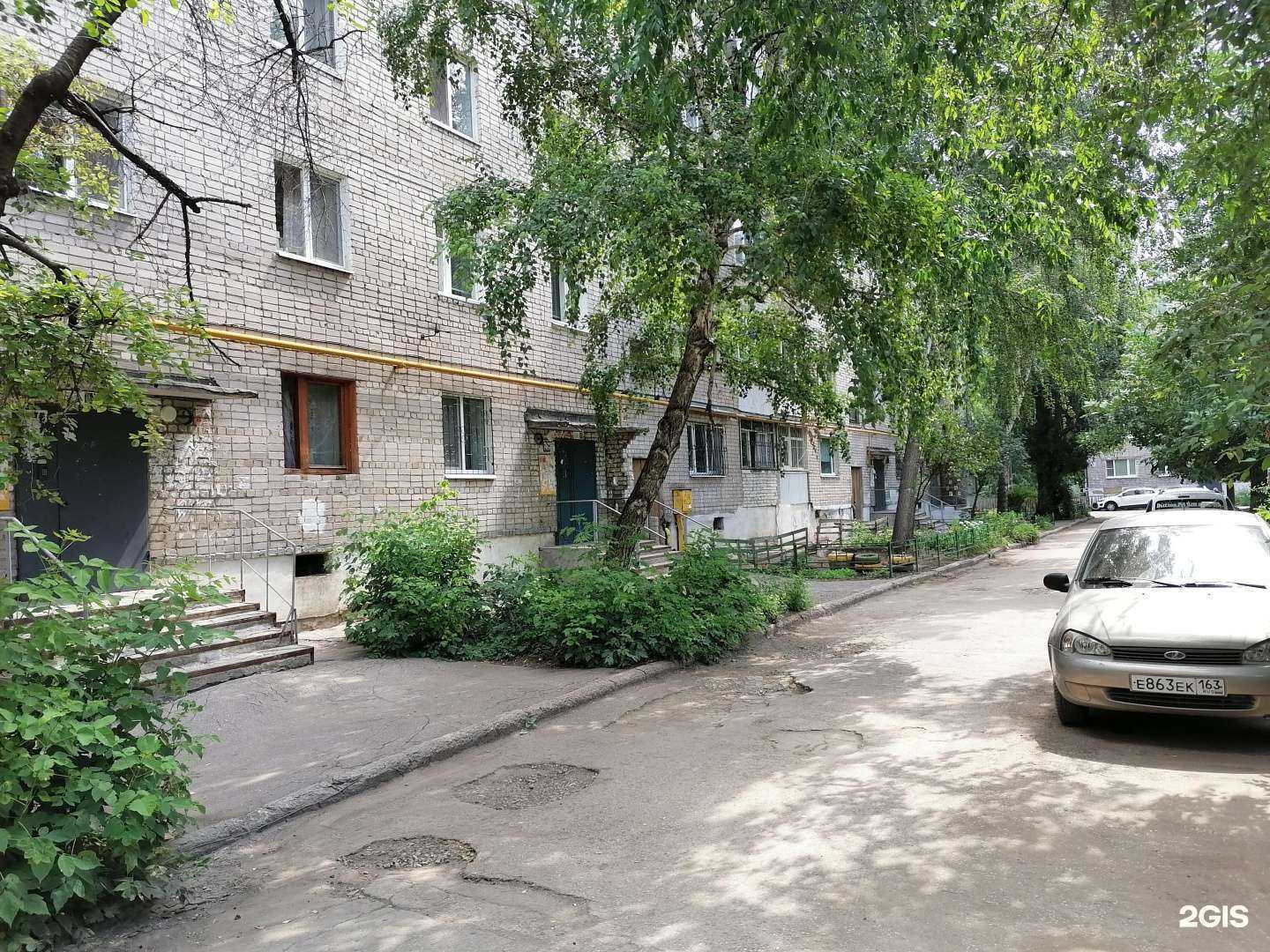 Отзывы на компанию Vodorobot в Самаре c фото - фотография 2 из 2