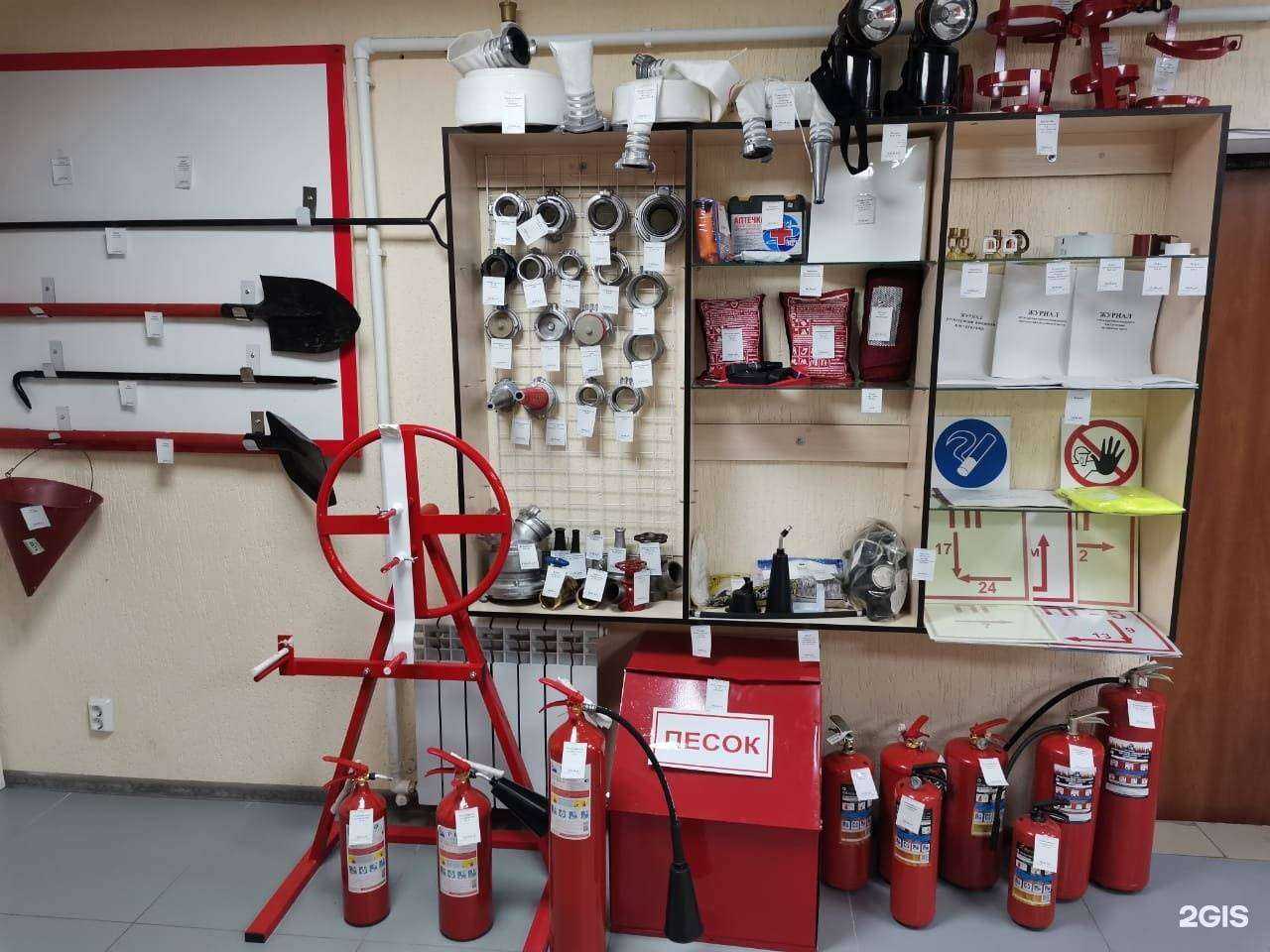 Отзывы на компанию Пожсервис в г. Набережные Челны c фото