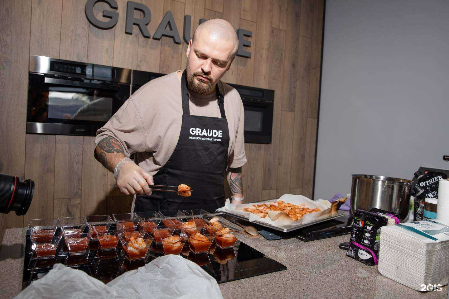 Отзывы на компанию Graude в Пятигорске c фото