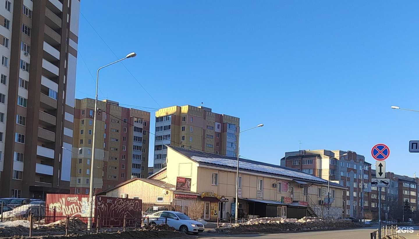 Отзывы на компанию Дары моря в Пензе c фото - фотография 2 из 2