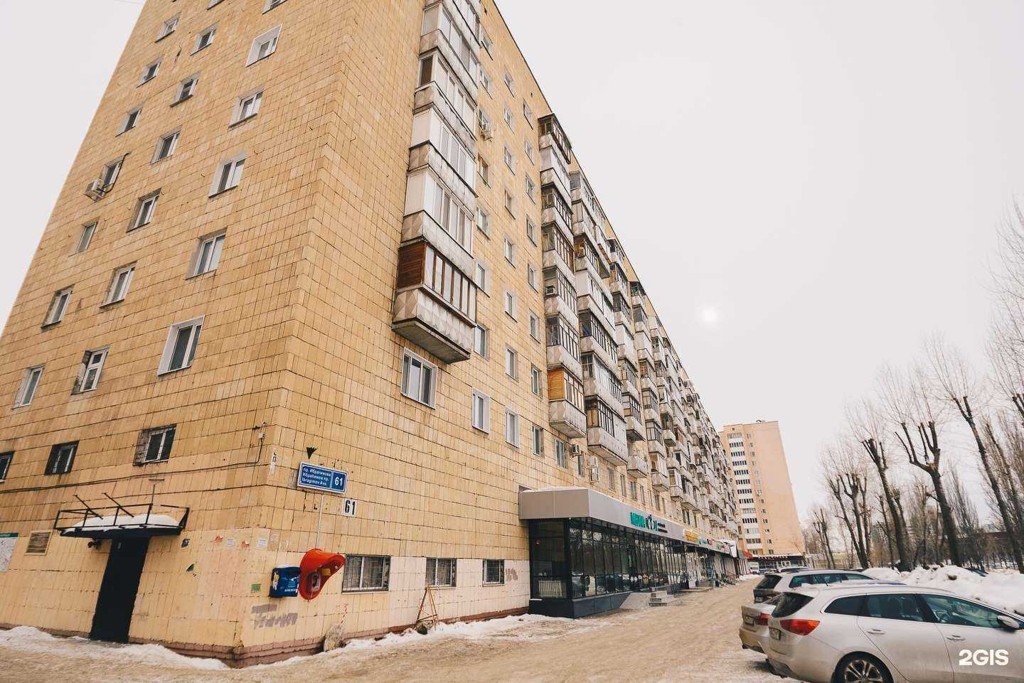 Отзывы на компанию Karcher в Казани c фото - фотография 2 из 2