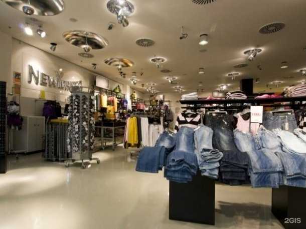 Отзывы на компанию New Yorker в Котельниках c фото