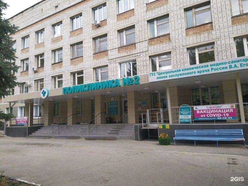 Отзывы на компанию Фарма Ком в Ульяновске c фото