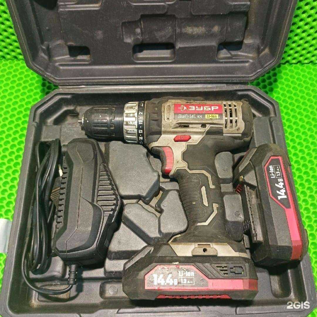 Отзывы на компанию Кpас ломбард в Красноярске c фото