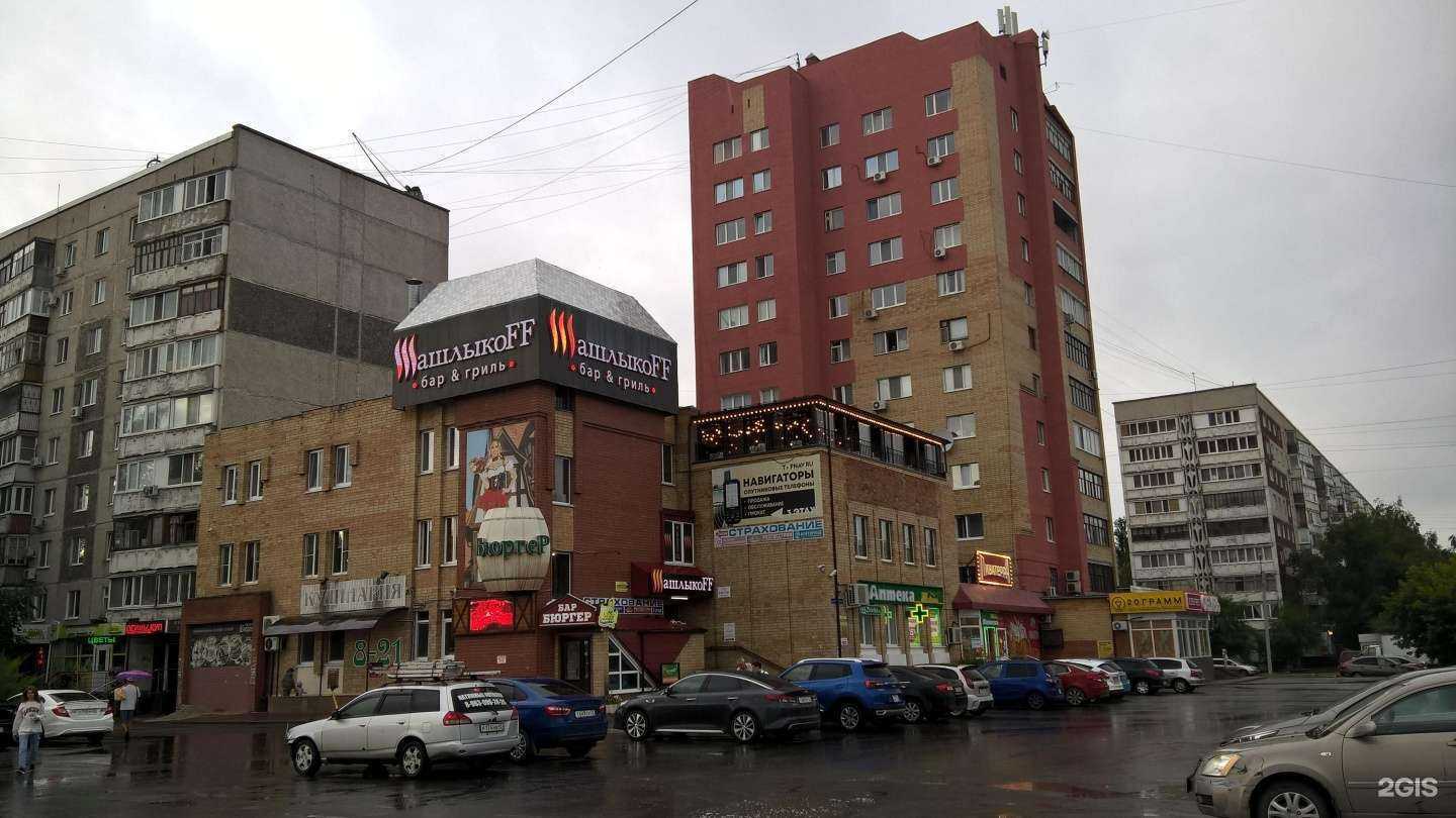 Отзывы на компанию Страховой агент в Тюмени c фото - фотография 2 из 2