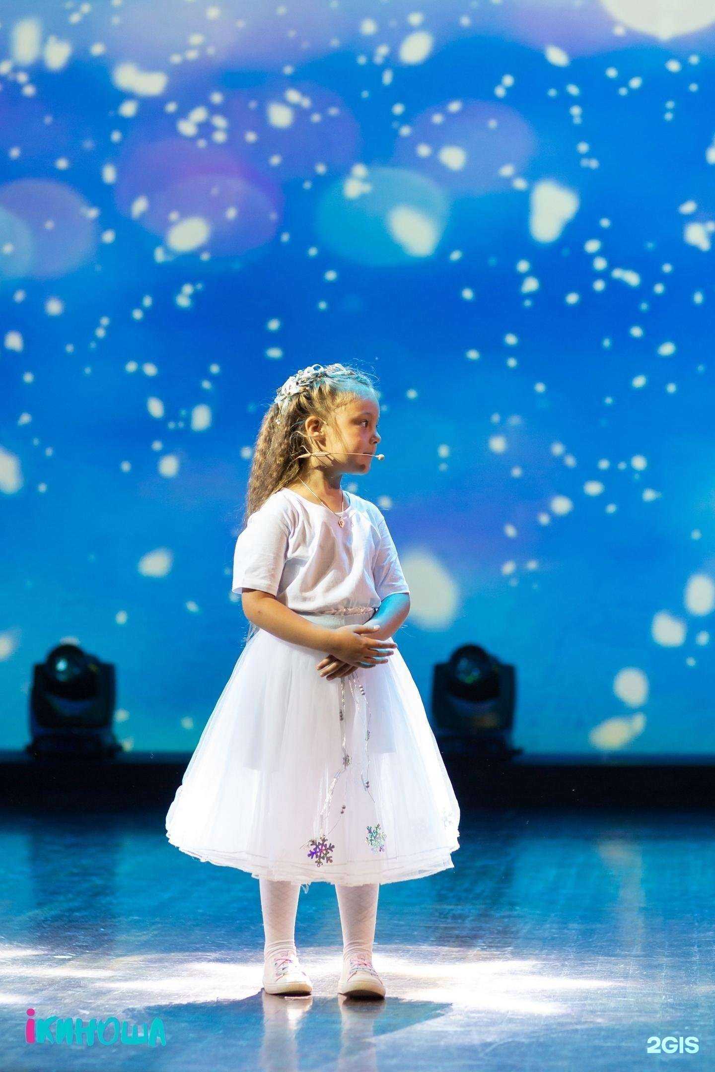 Отзывы на компанию Ikinosha в Челябинске c фото