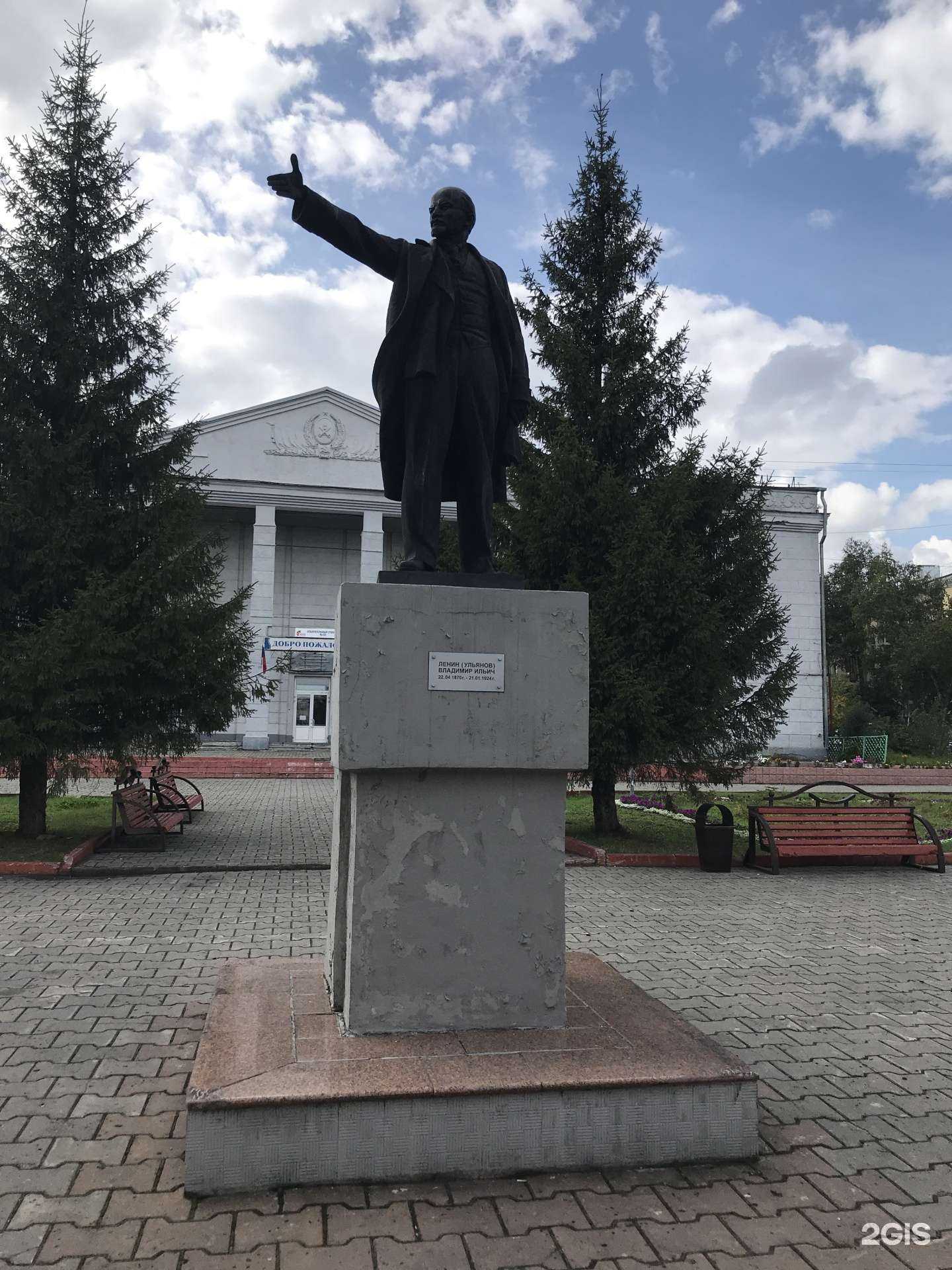 Отзывы на компанию Контакт в Анжеро-Судженске c фото