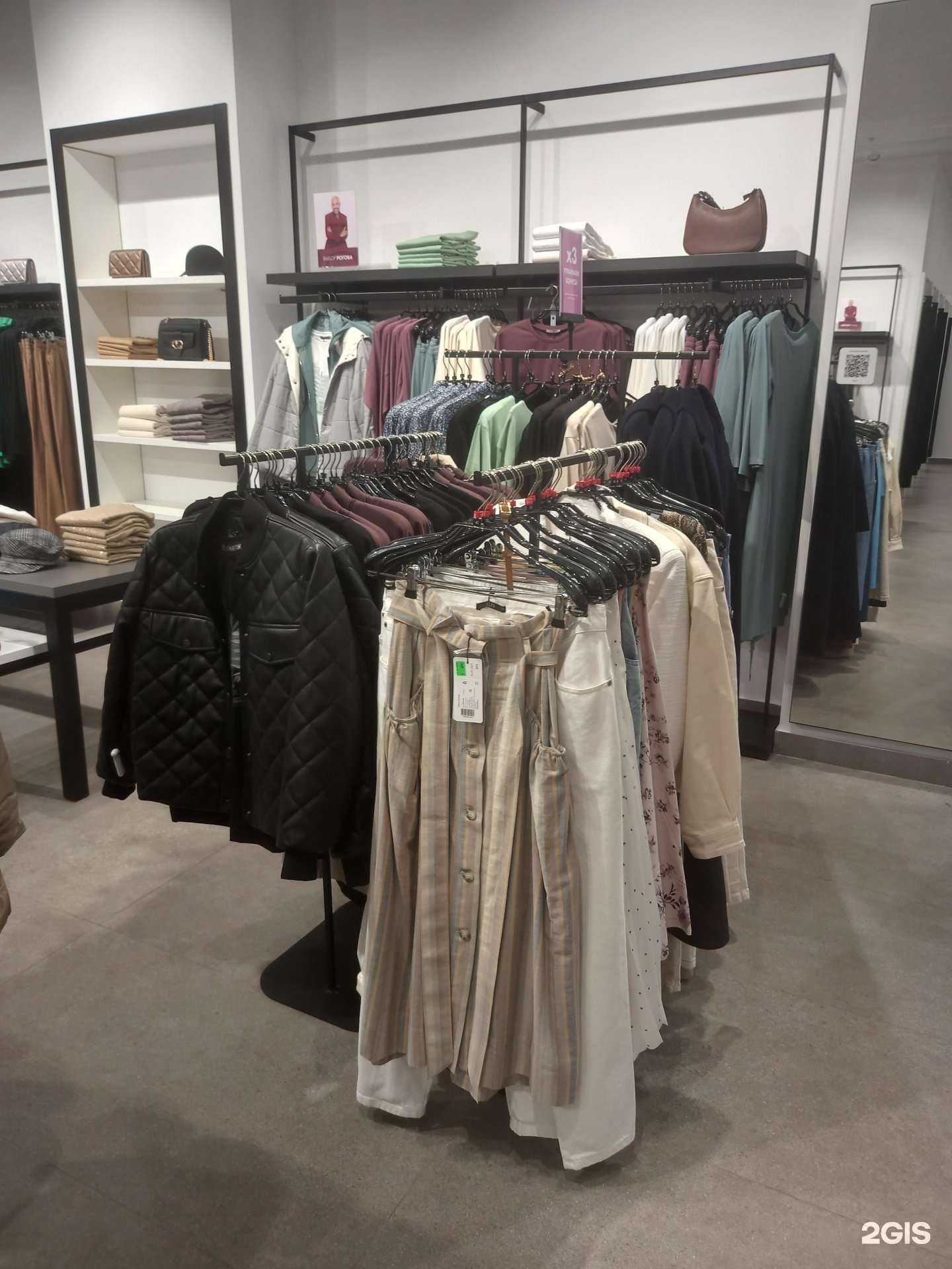 Отзывы на компанию Elis в Краснодаре c фото