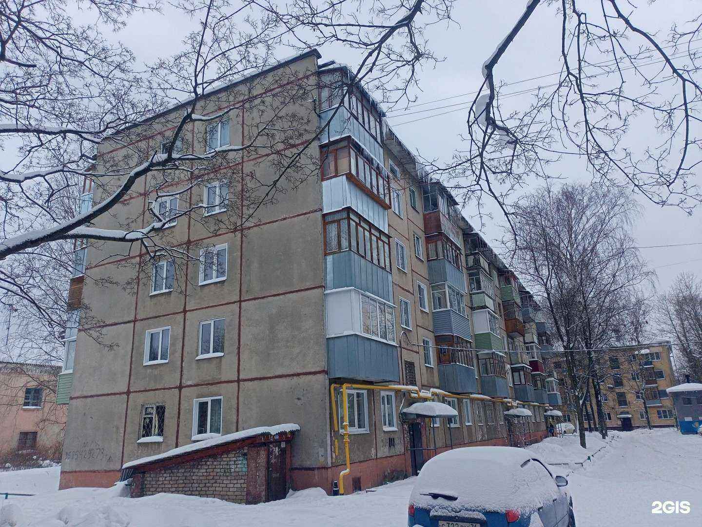 Отзывы на компанию J-Valery в Иванове c фото - фотография 2 из 2