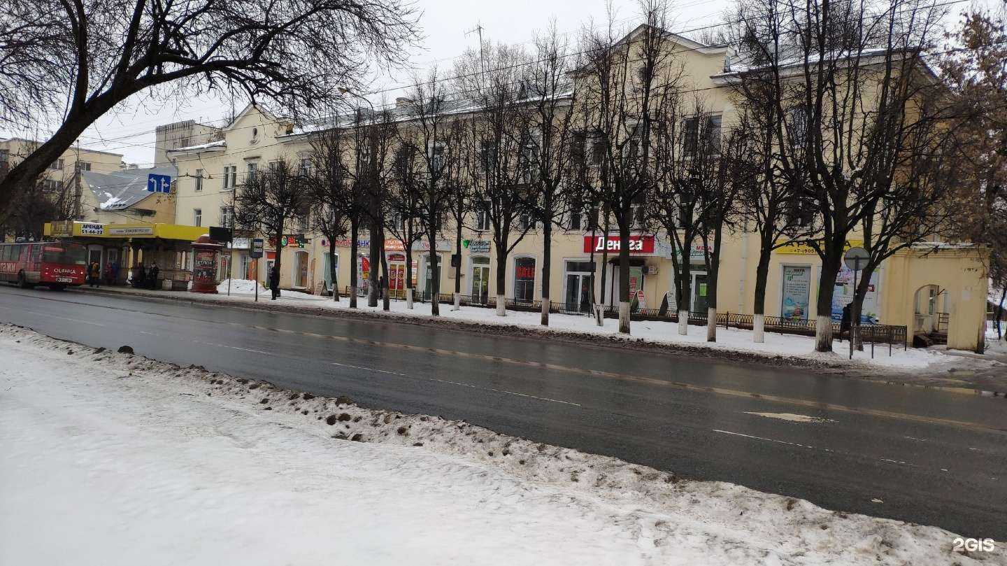 Отзывы на компанию Подружка в Йошкар-Оле c фото - фотография 2 из 2