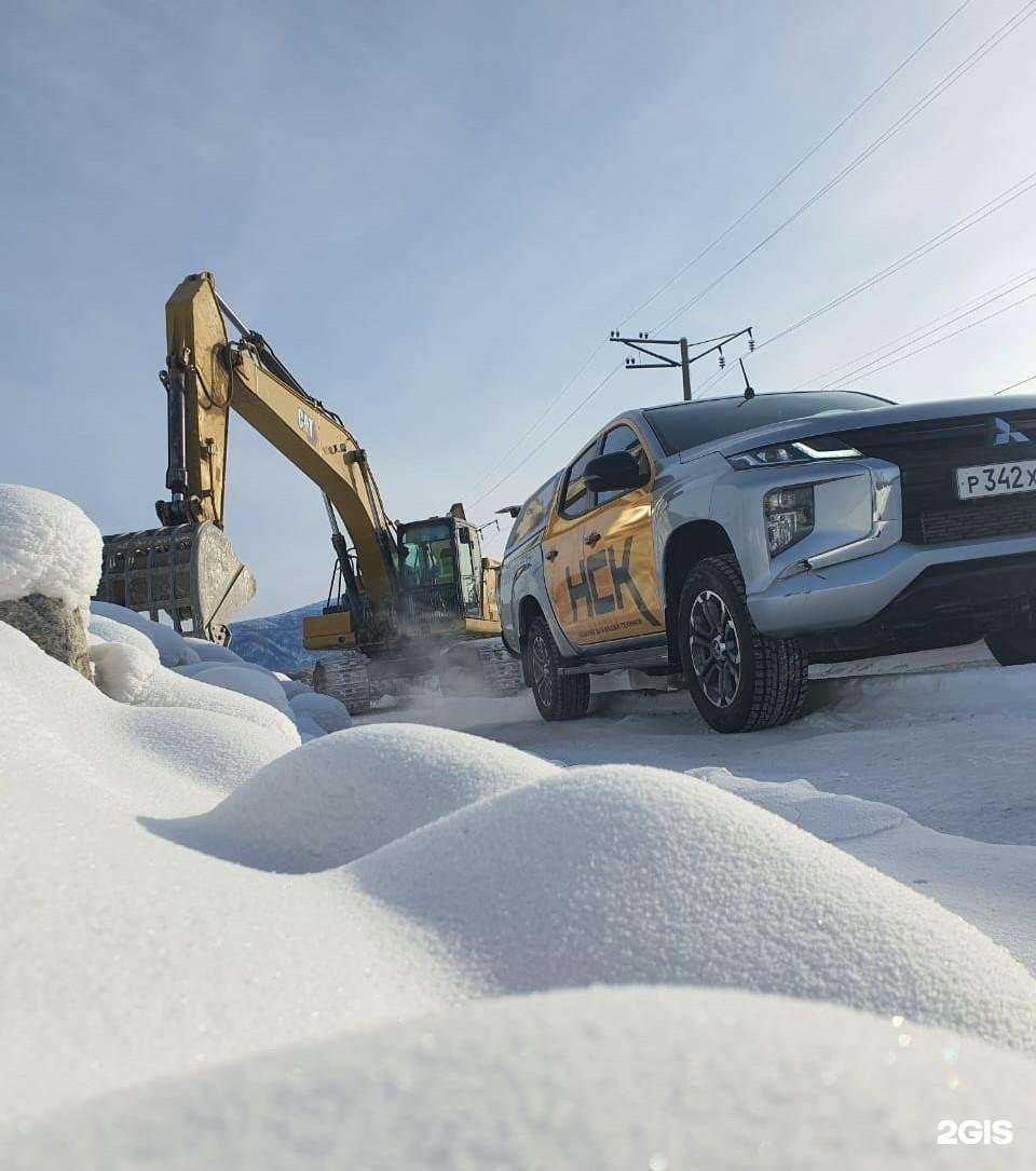 Отзывы на компанию Новая сервисная компания в г. Хабаровск c фото