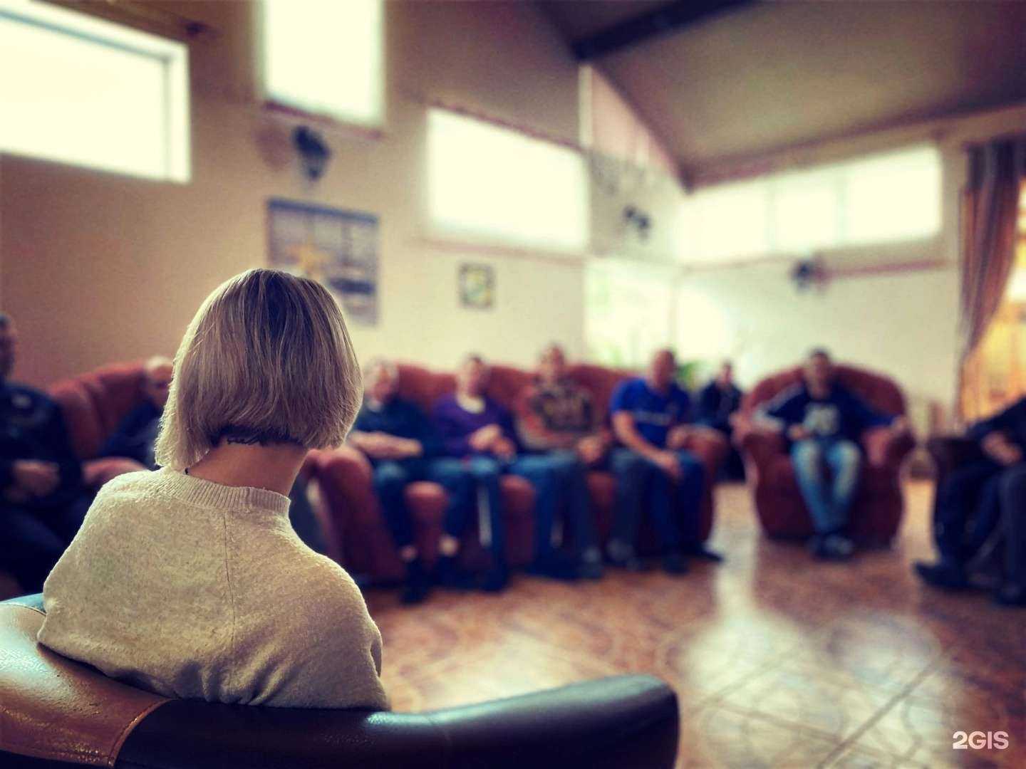 Отзывы на компанию Шанс плюс в Томске c фото