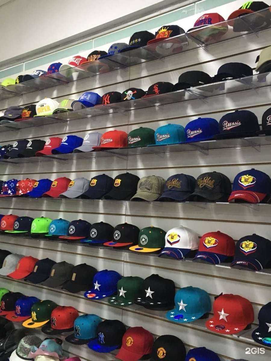 Отзывы на компанию Русская зима 88 в г. Астрахань c фото