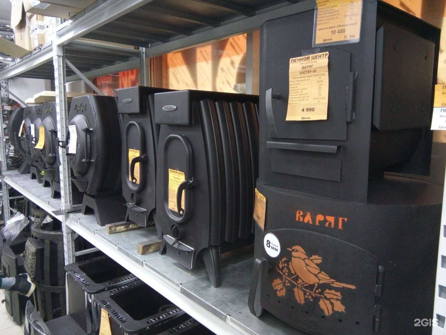 Отзывы на компанию Печной центр в Кирове c фото