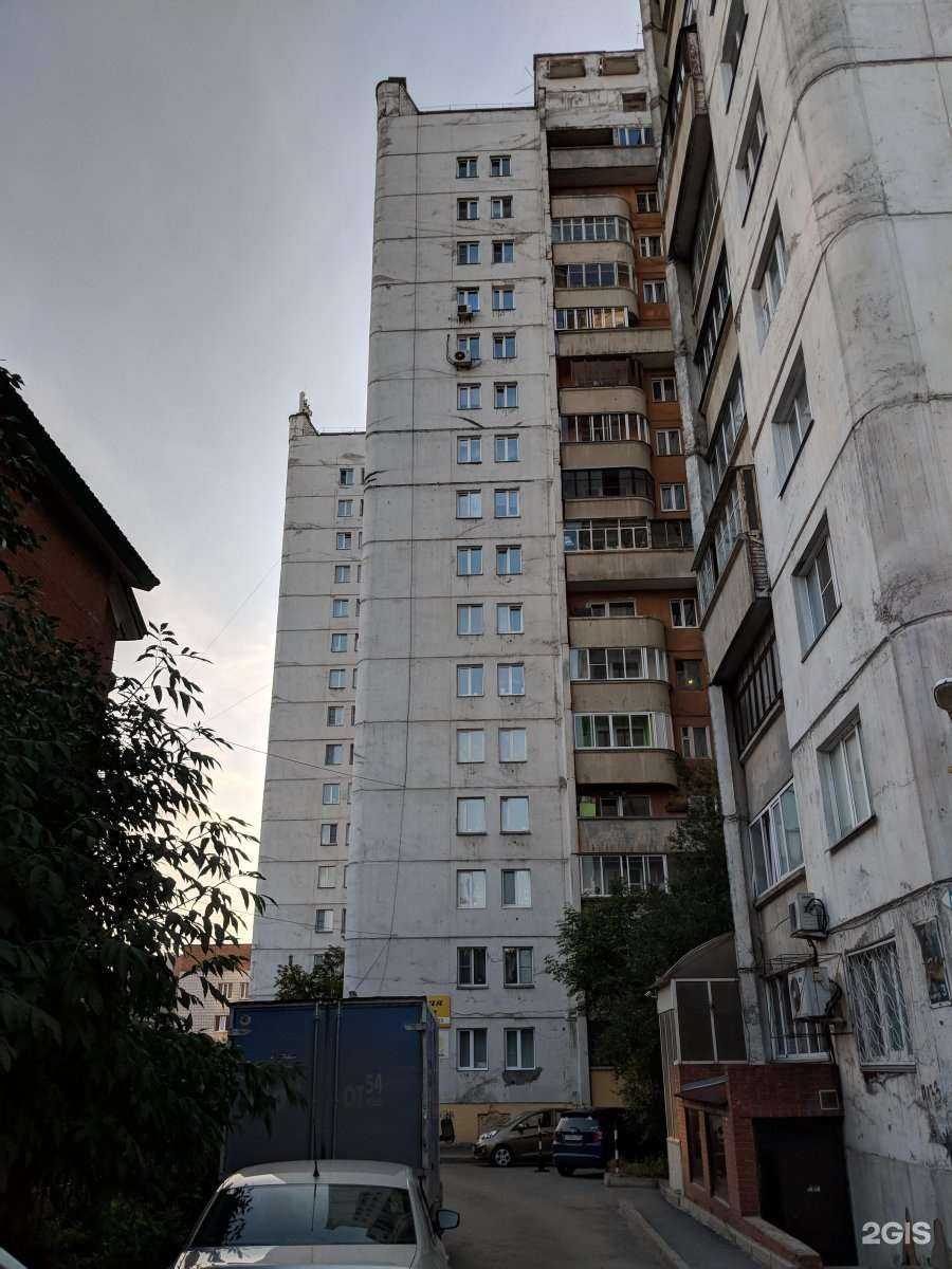 Отзывы на компанию ИскраУралТел в Новосибирске c фото - фотография 2 из 2