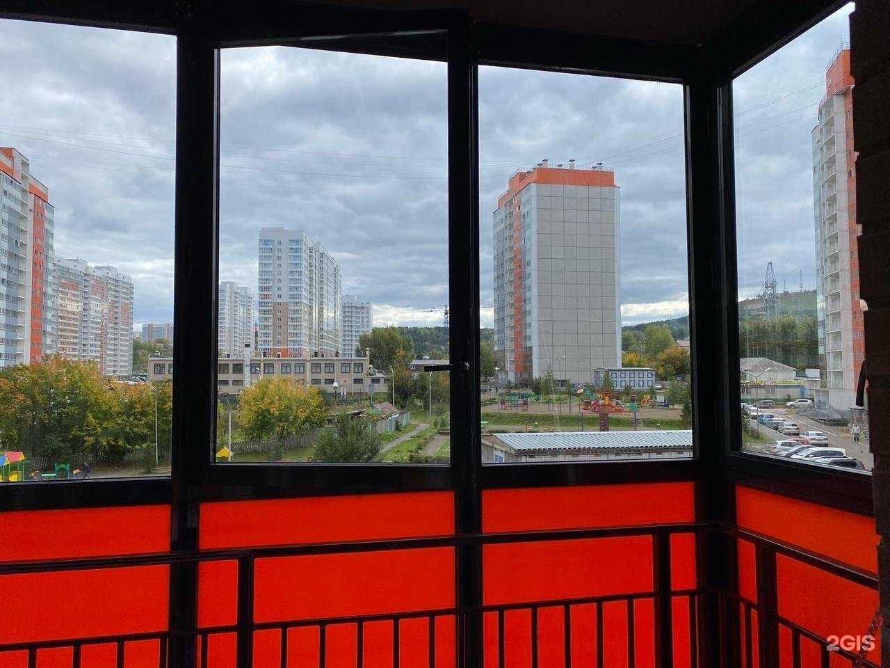 Отзывы на компанию Клининговая компания в Красноярске c фото