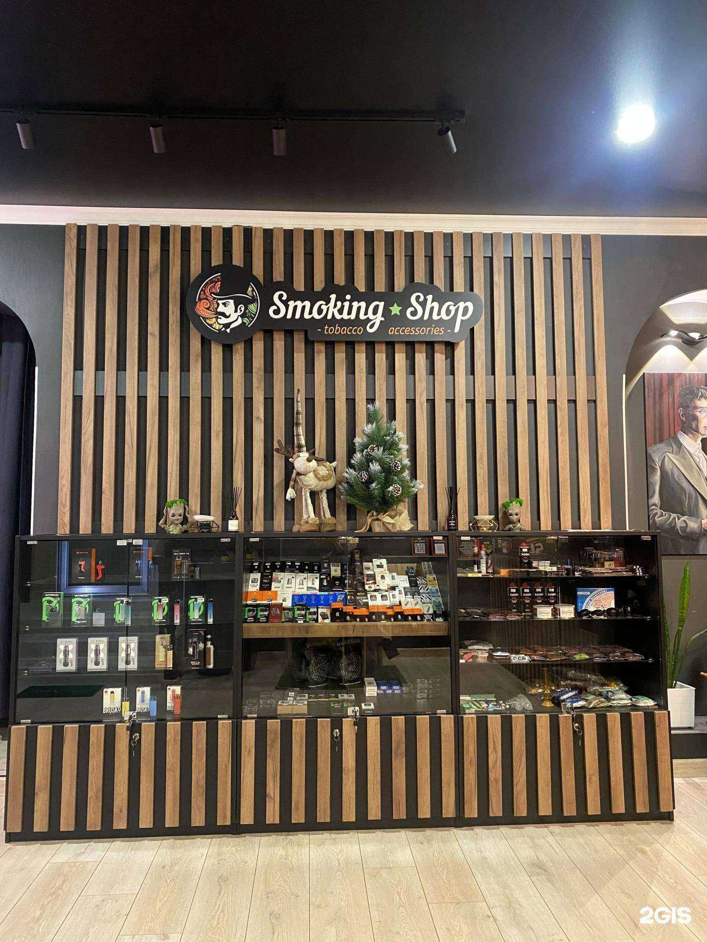 Отзывы на компанию Smoking shop в Туапсе c фото