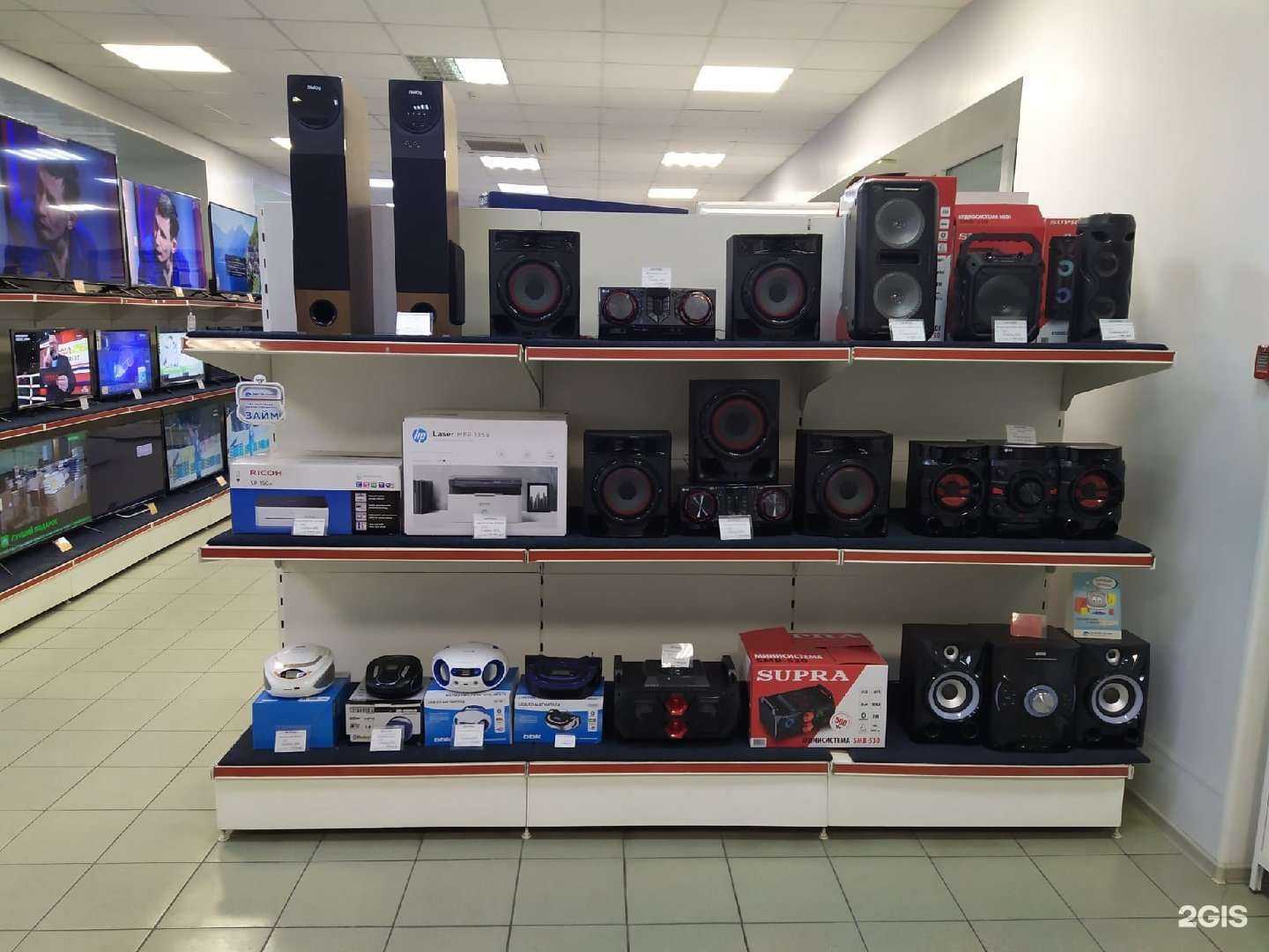 Отзывы на компанию Матрикс в г. Сатка c фото