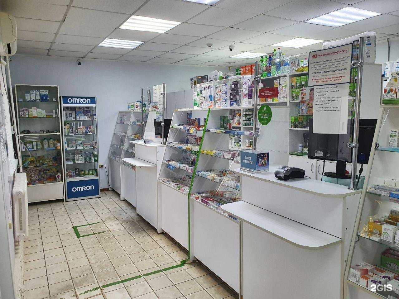 Отзывы на компанию Лекарь в г. Гусиноозёрск c фото