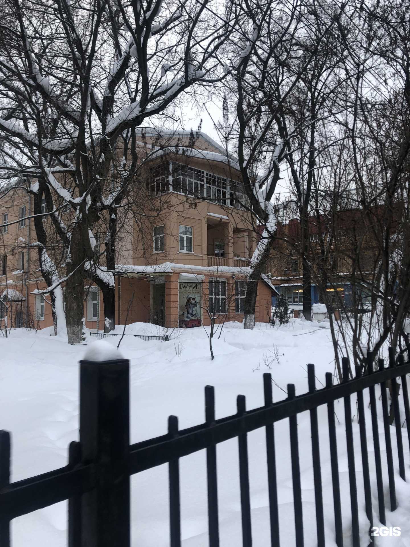 Отзывы на компанию Дианик трэвел в Нижнем Новгороде c фото - фотография 2 из 2