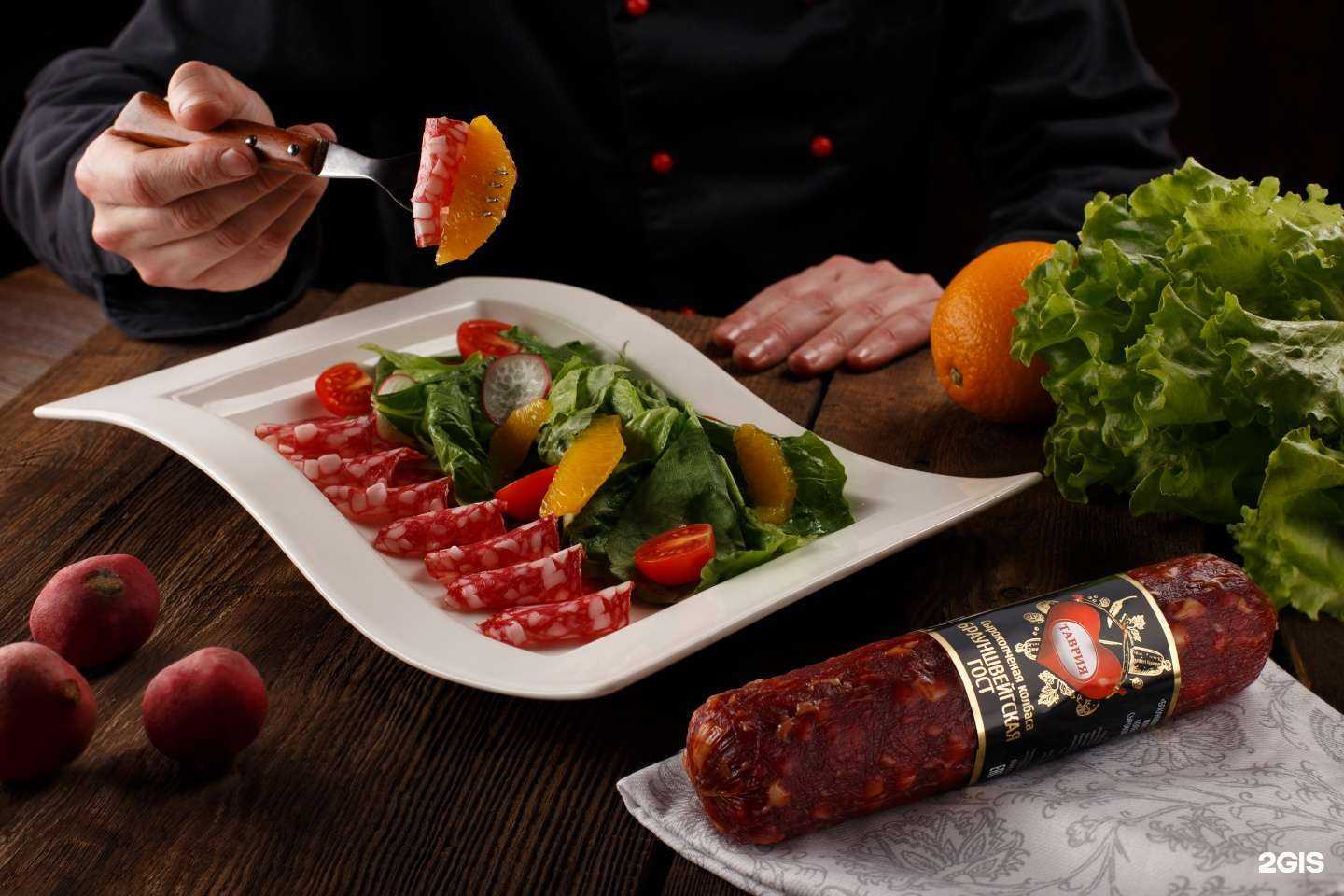 Отзывы на компанию Лайвбери Гастроном в Самаре c фото