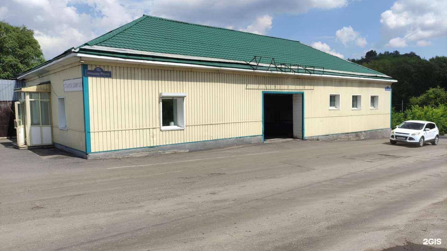 Отзывы на компанию Братская парная в г. Прокопьевск c фото