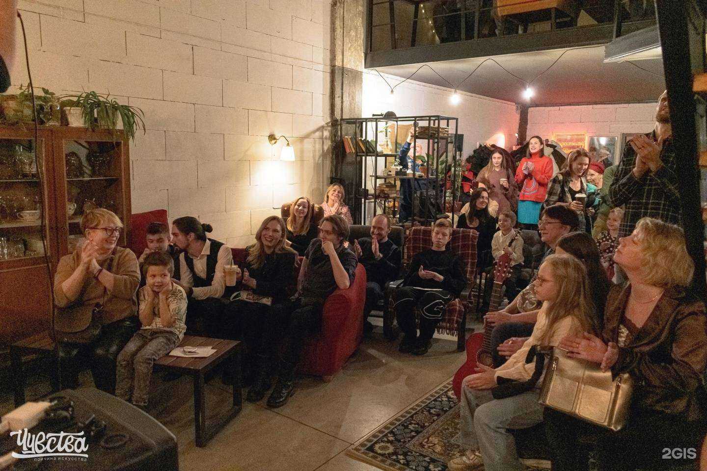 Отзывы на компанию Чувства в Челябинске c фото