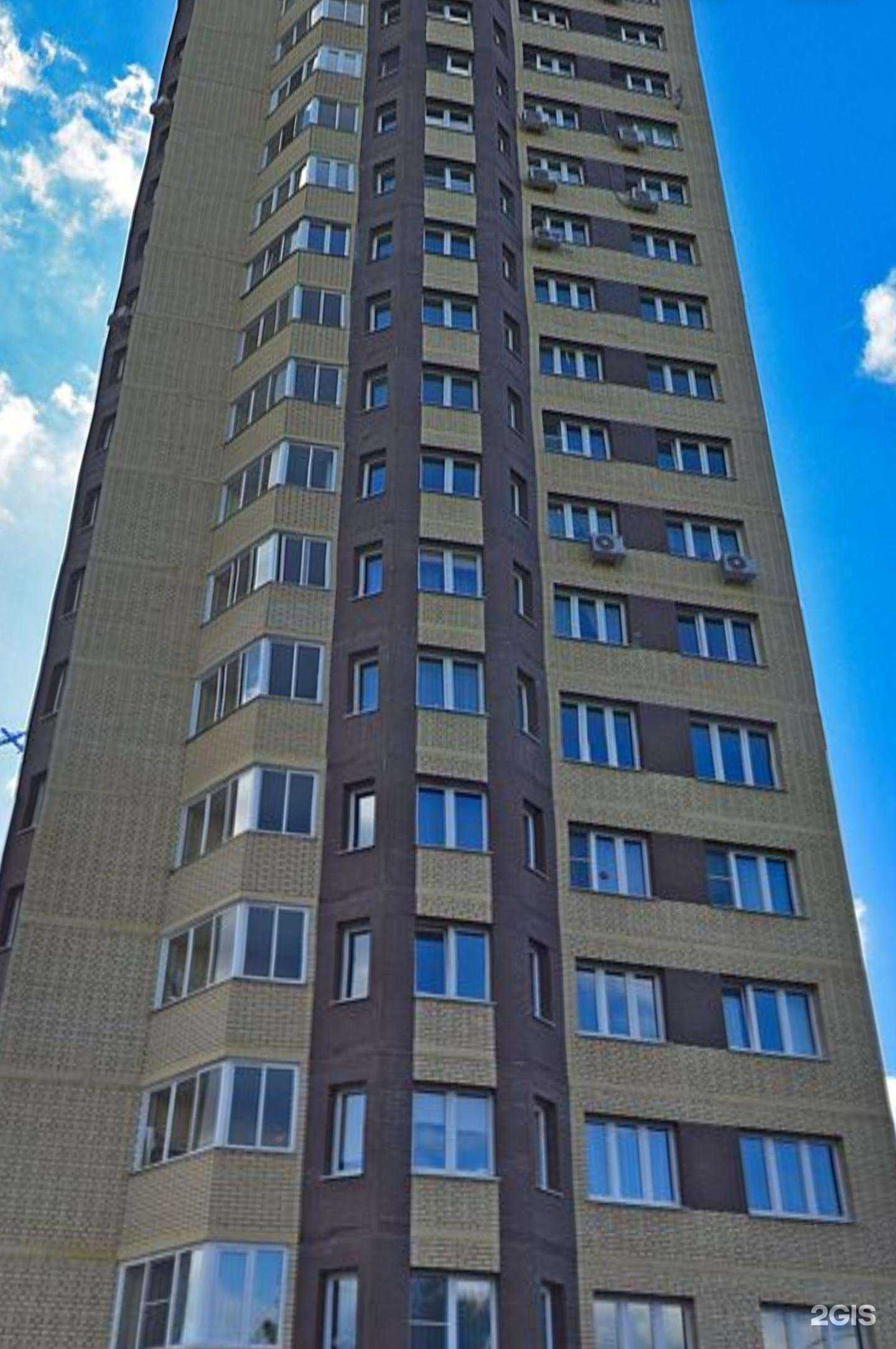 Отзывы на компанию Маленький гений в Ногинске c фото - фотография 2 из 2