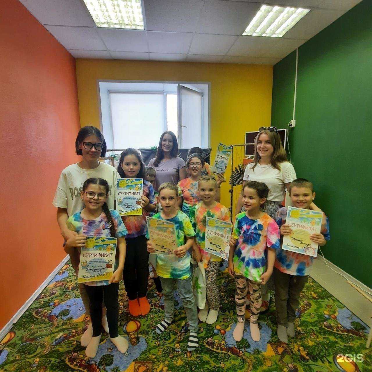 Отзывы на компанию Полиглотики в Ярославле c фото