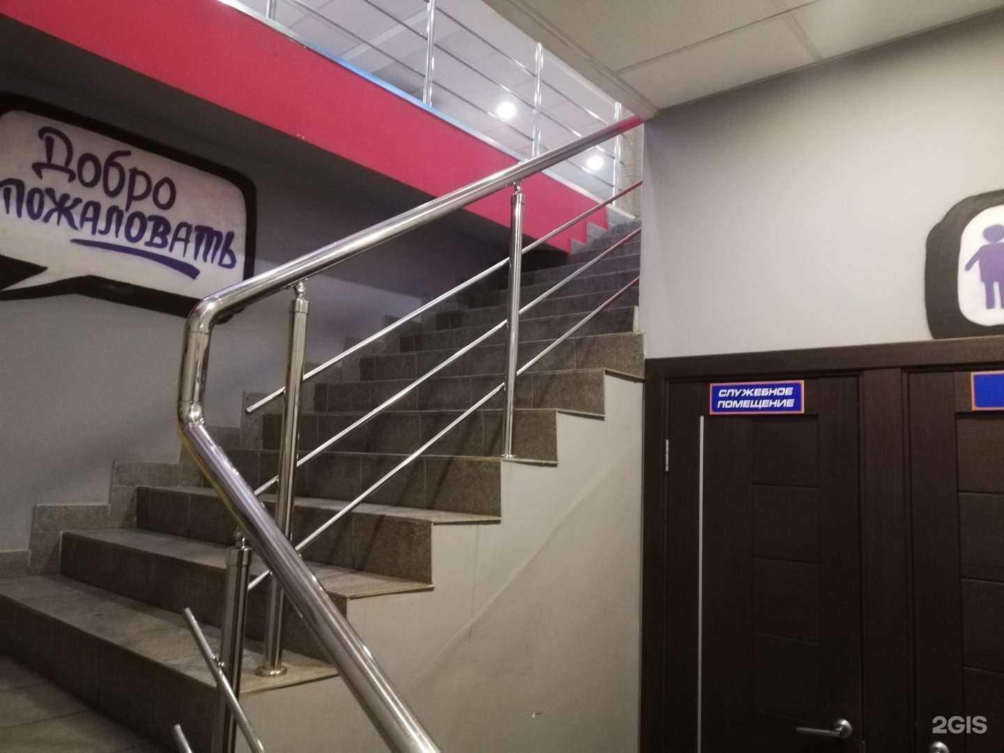 Отзывы на компанию Меркурий в Жуковском c фото