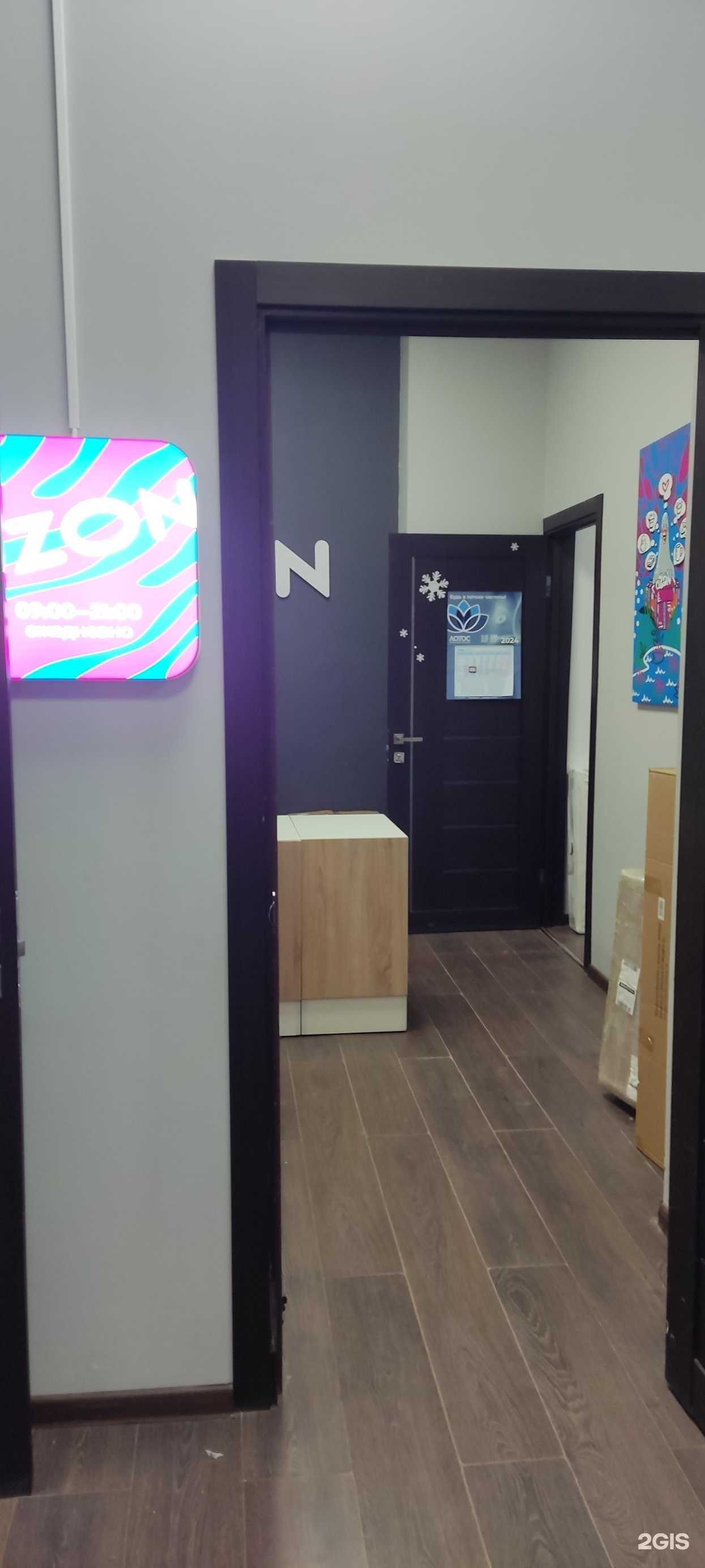 Отзывы на компанию Лотос в г. Химки c фото