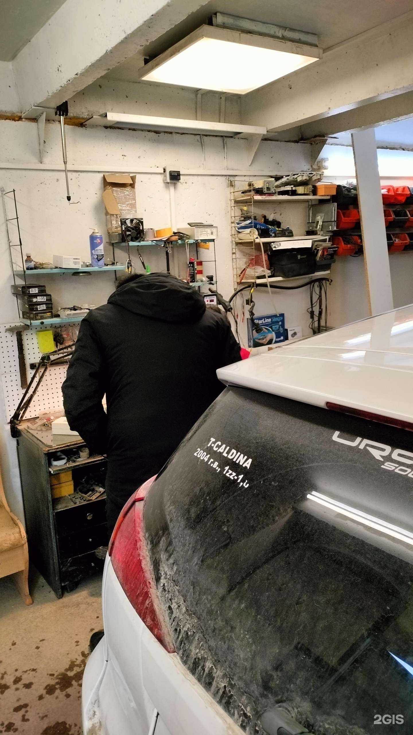 Отзывы на компанию 55 бокс в Якутске c фото - фотография 2 из 2