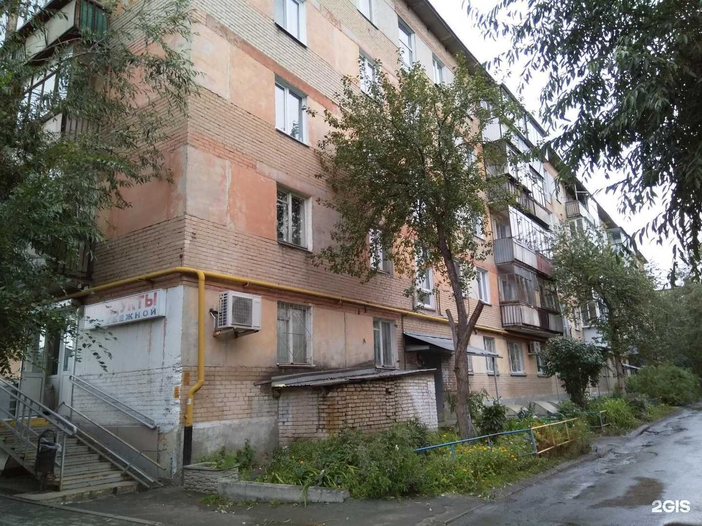 Отзывы на компанию Security profi в Челябинске c фото - фотография 2 из 2